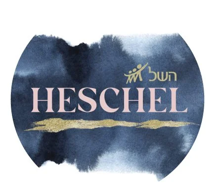 Heschel  Benefit 2022