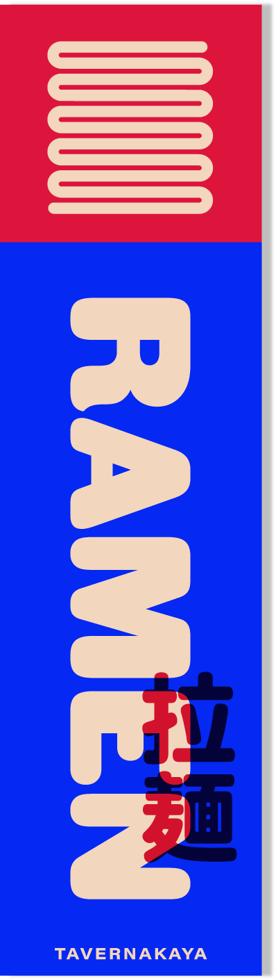 menu-ramen.png