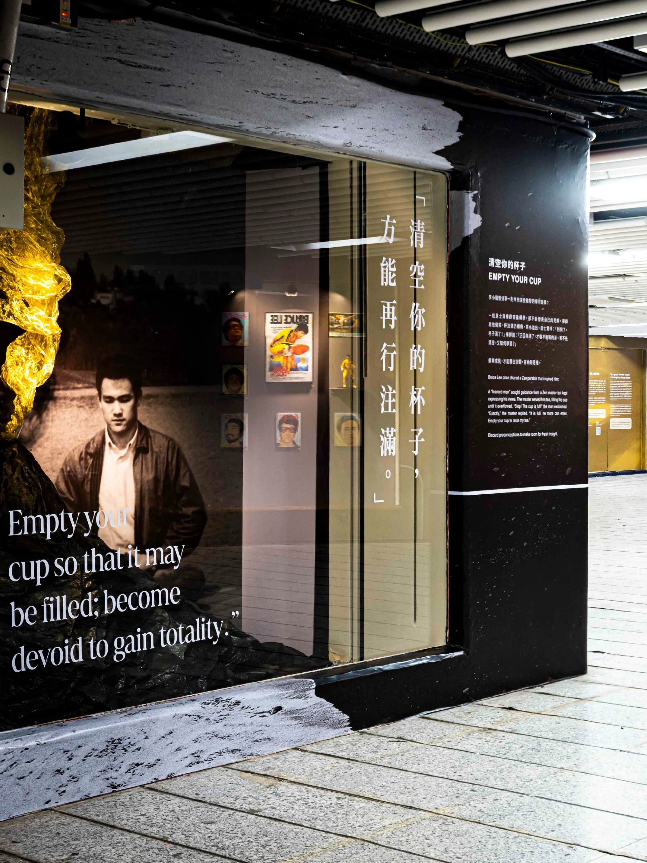For Bruce Lee, the practice of martial arts goes beyond honing combat techniques. It is primarily for self-actualization and pushing personal limits. He compared martial arts to a mirror that reveals one&rsquo;s inner self and true potential.

Lee 