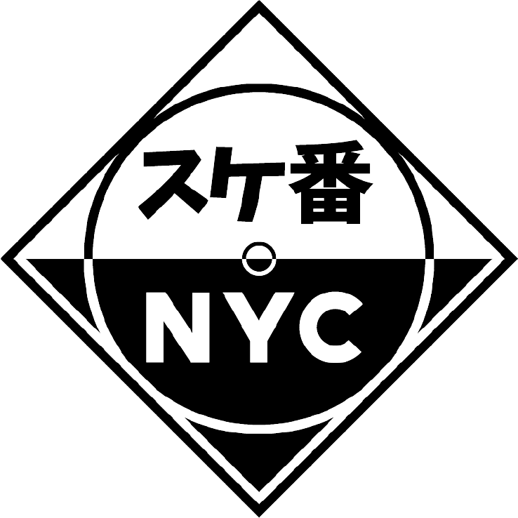 Guilty Gear x Sukeban.NYC