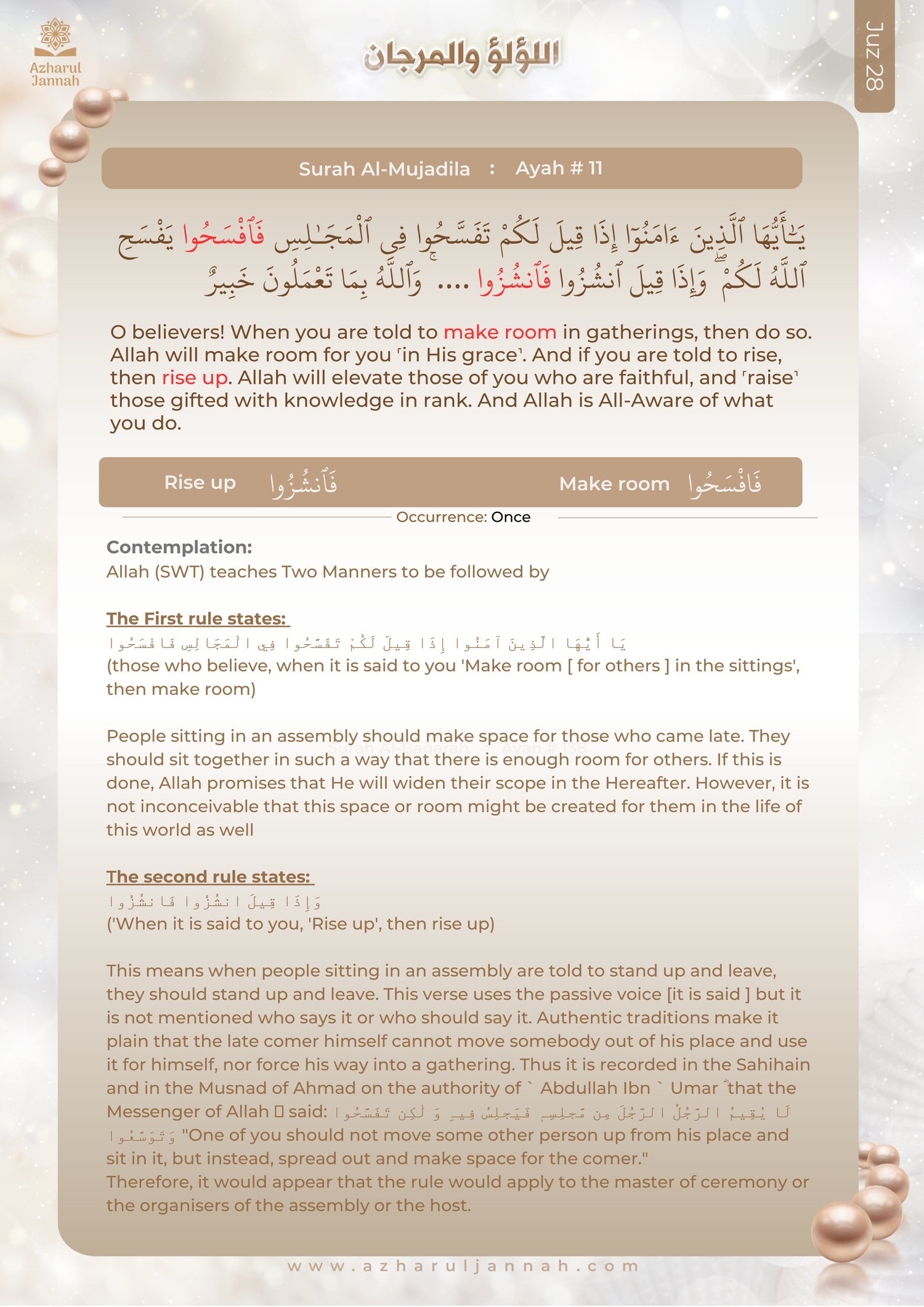 Azharul Blog 3 — Azharul Jannah