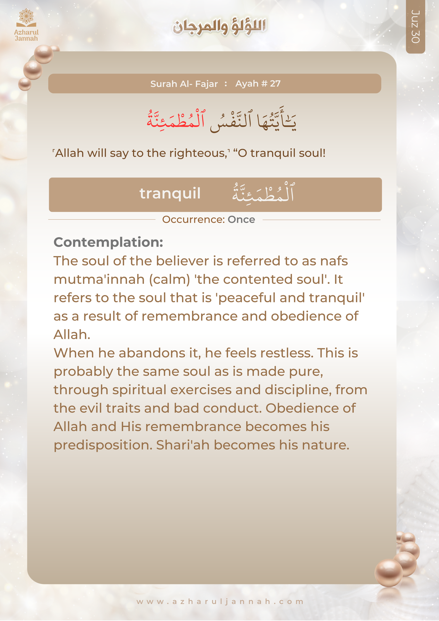 Azharul Blog 3 — Azharul Jannah