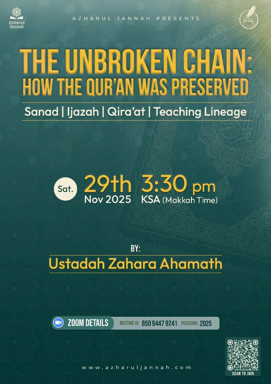 THE UNBROKEN CHAIN: How the Qur’an Was Preserved