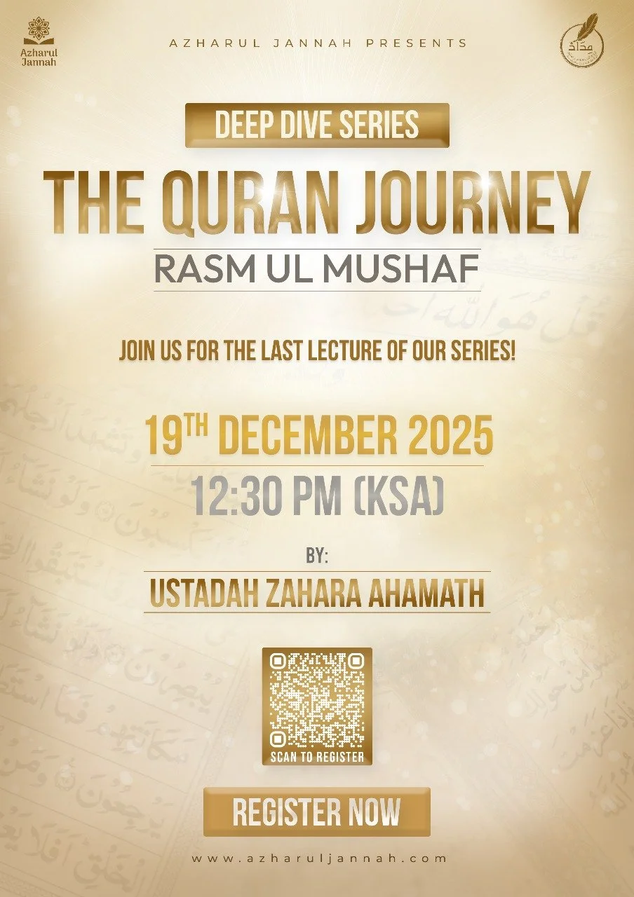 The Quran Journey