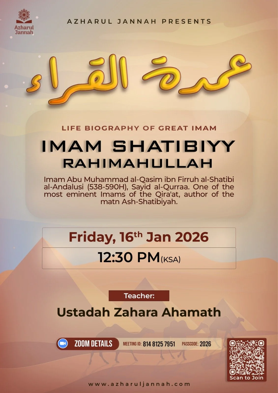 Biography Imam Shatabiyy
