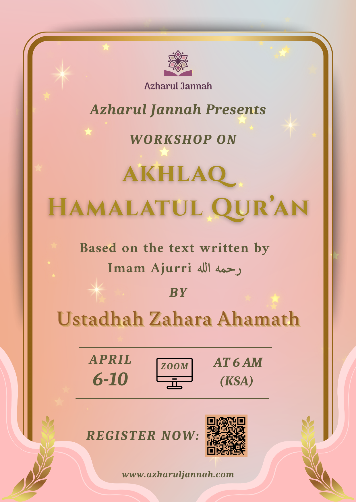 Ijazah: AKHLAQ HAMALAH AL-QUR’AN WA AHLIH