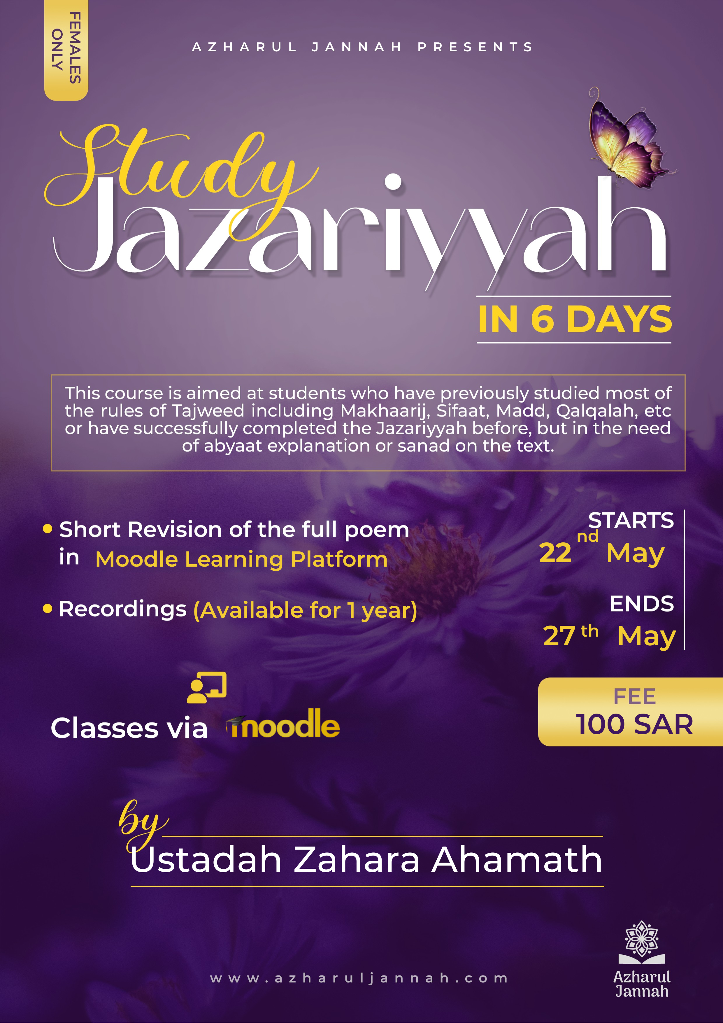 Muqaddimah al-Jazariyyah (Intensive course)