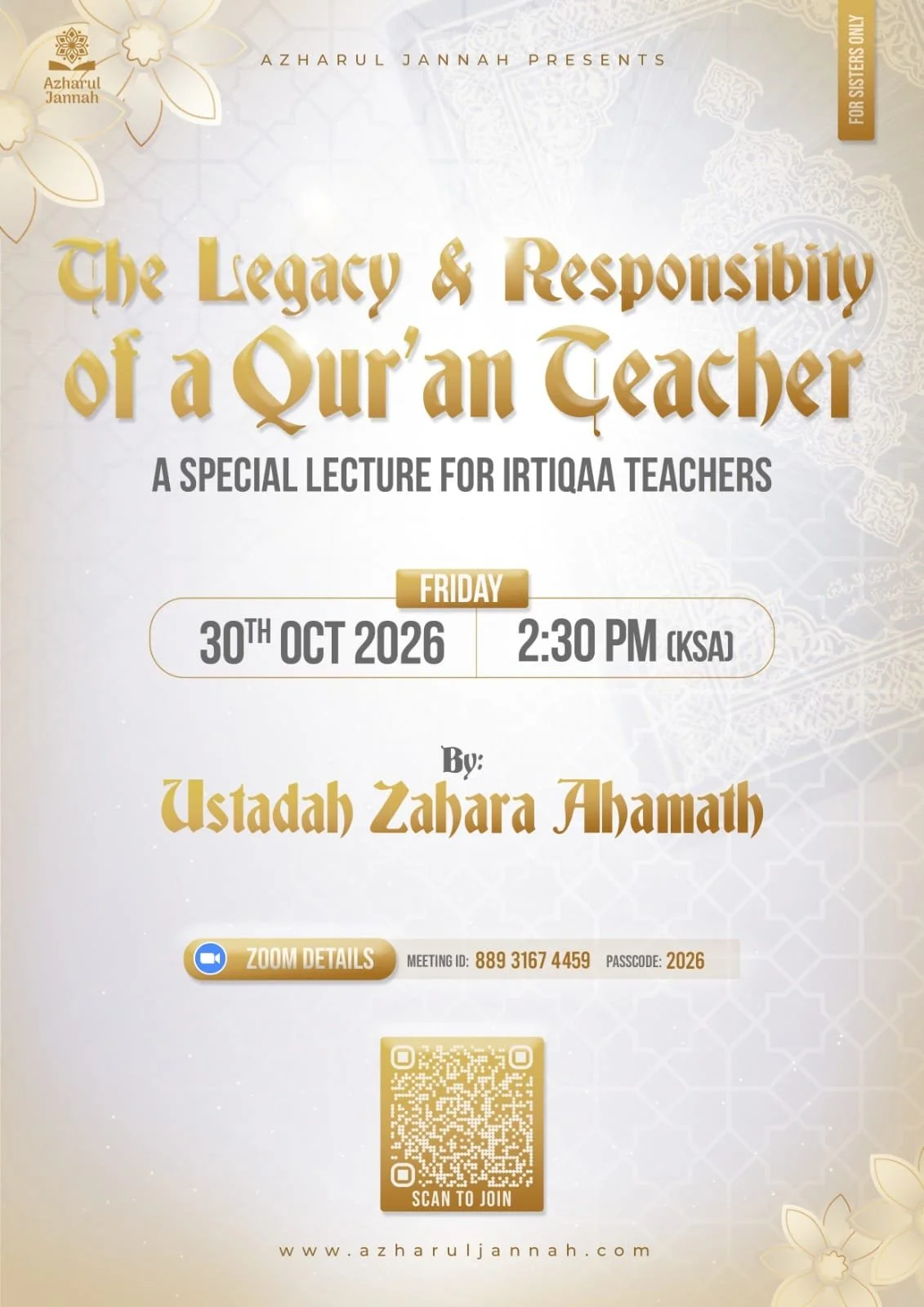 The Legacy & Responsibility of a Qur’an Teacher