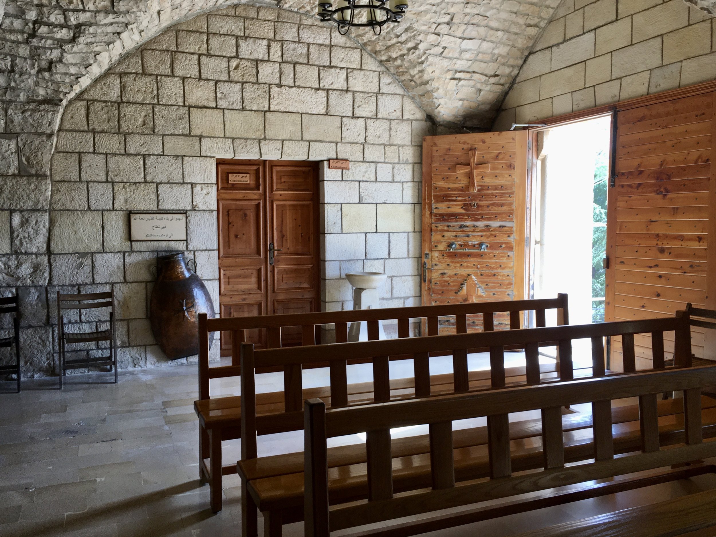 The chapel at the shrine of St. Estefan