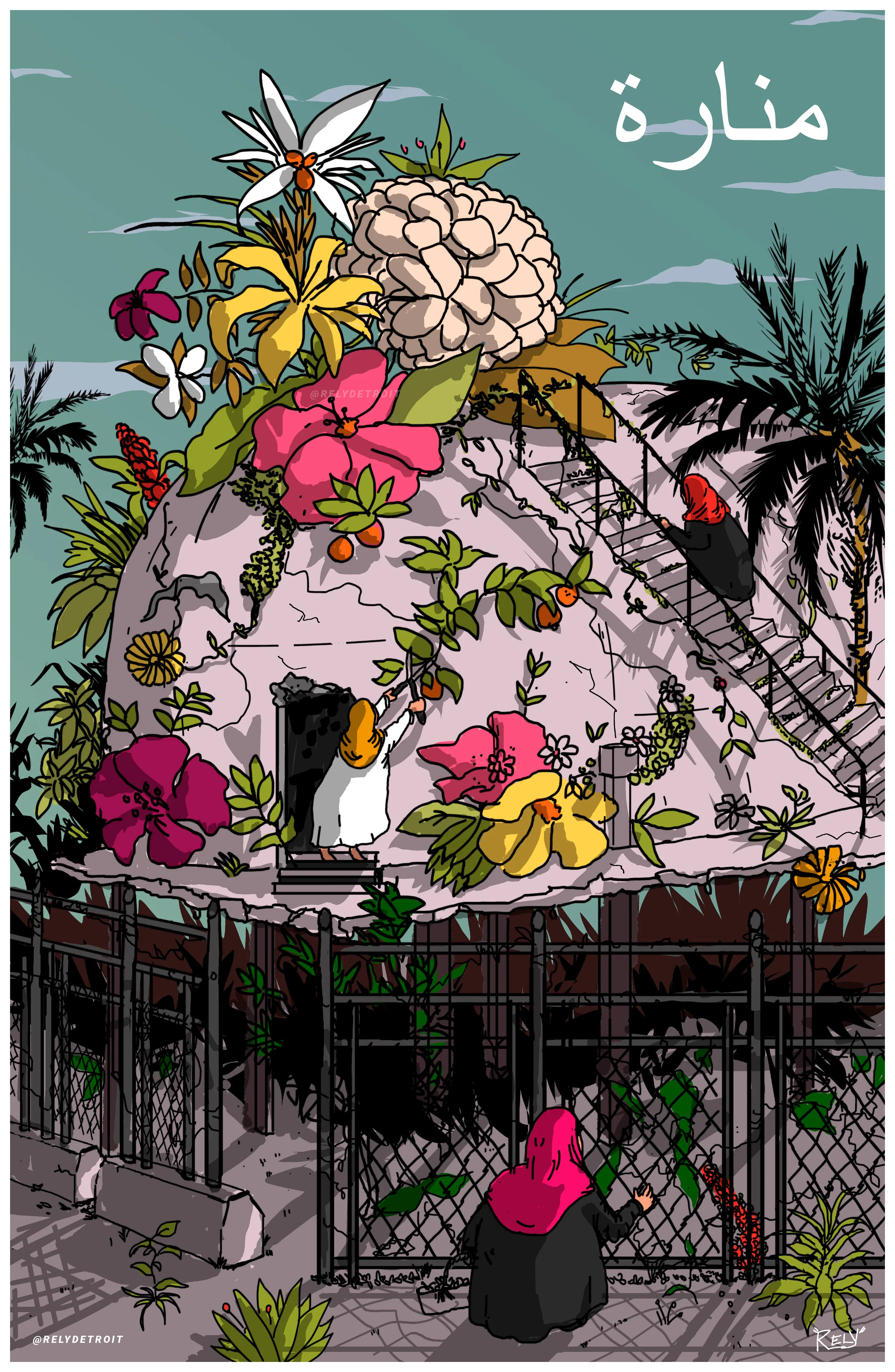 ManaraPoster_Egg_El-Yafouri_Ryan-01.jpg
