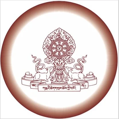 The Columbus Karma Thegsum Chöling is a place for practicing meditation in community and exploring ways to bring compassionate action into everyday life.