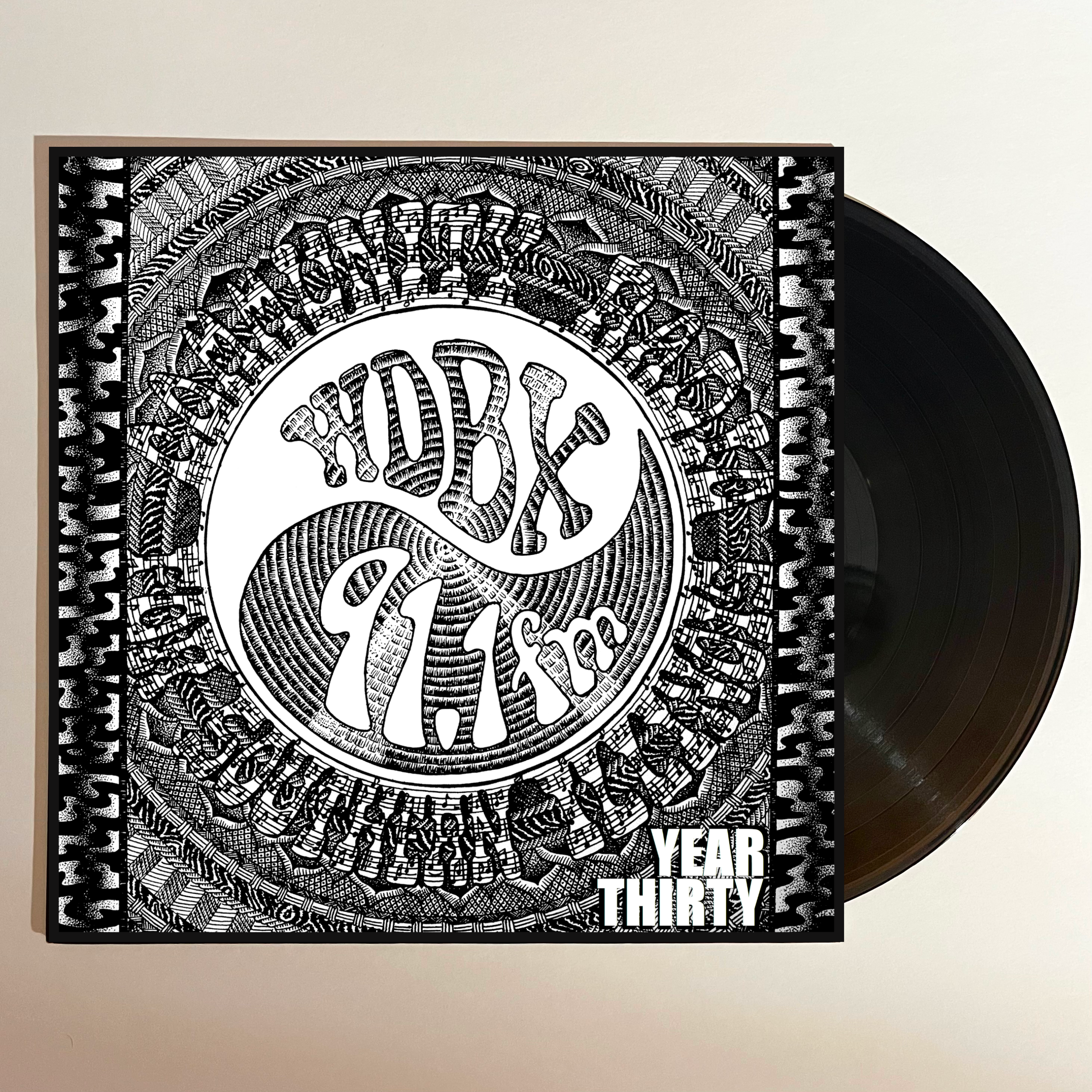 WDBX - vinyl peek.png
