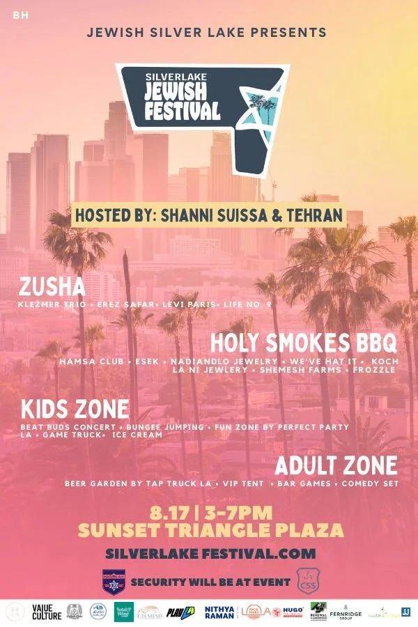Silver Lake Festival GET TIX