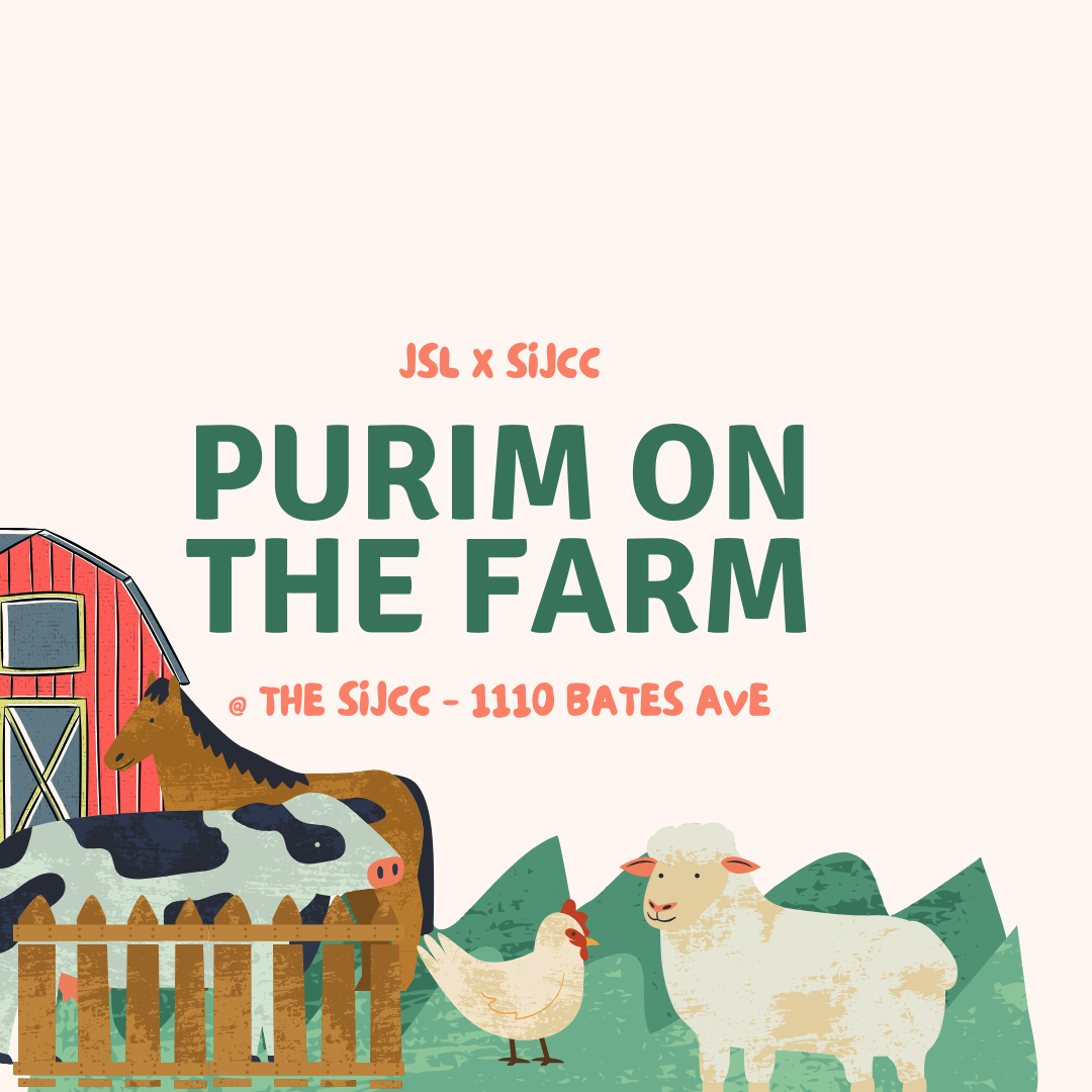 Family Purim festival