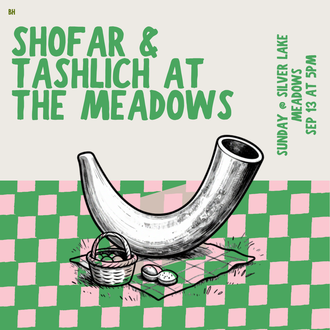Shofar & Tashlich at the Meadows