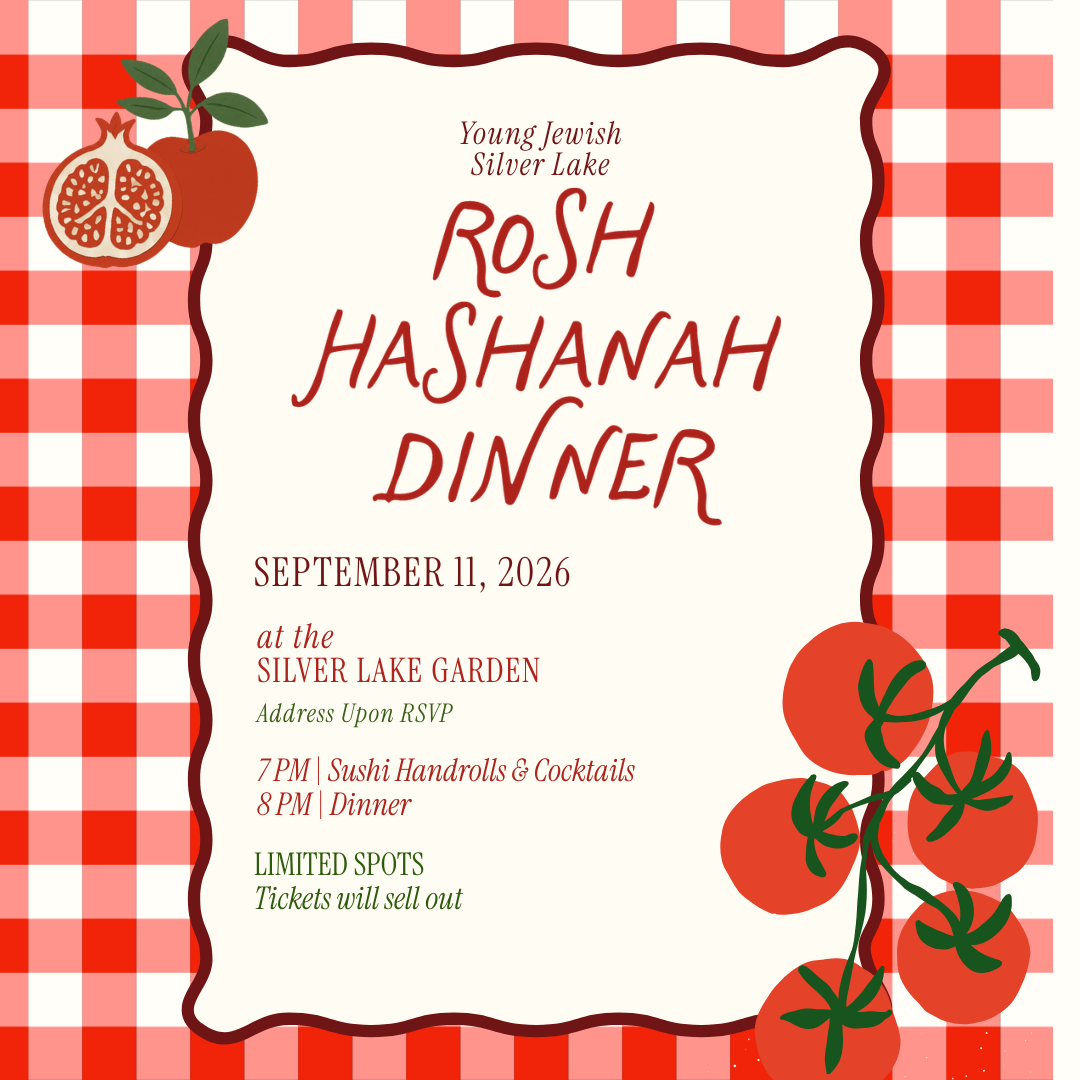 YJSL Rosh Hashanah Dinner
