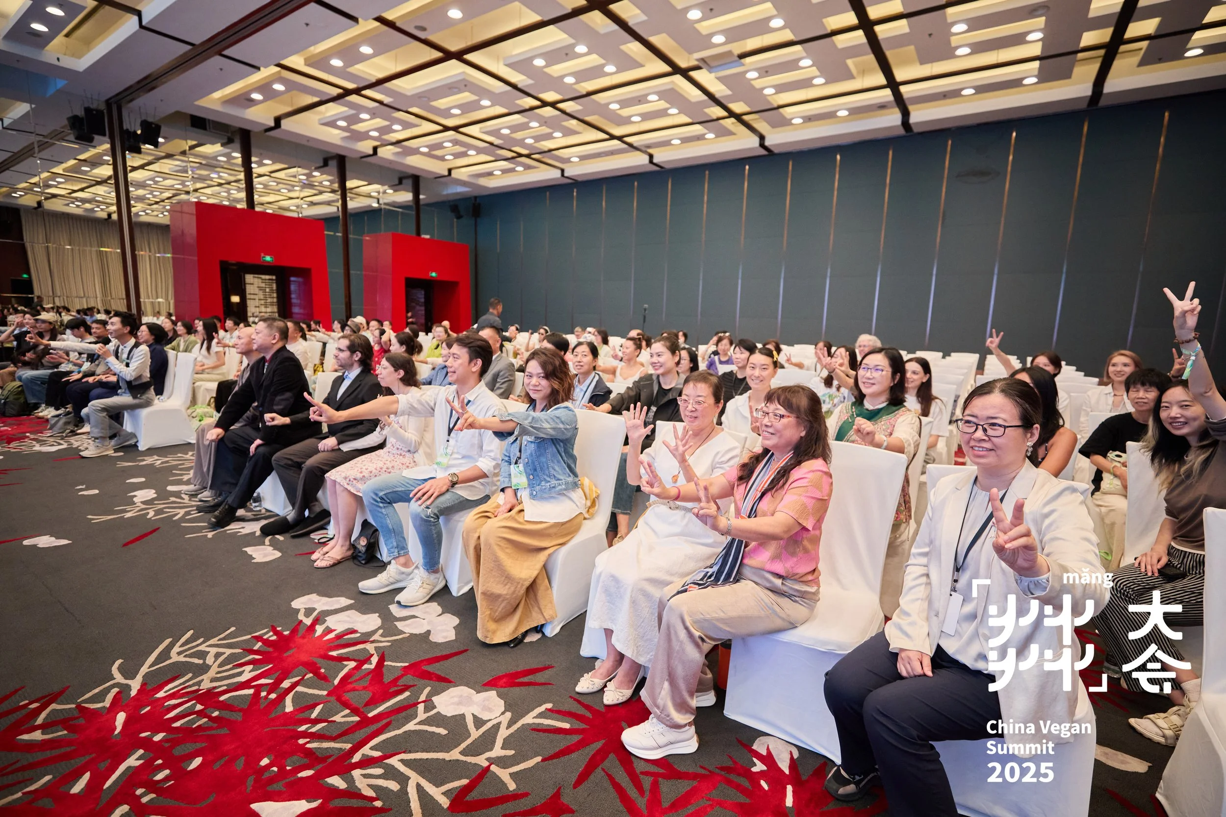 Inside the 2025 China Vegan Summit: Ideas, Action, and Plant-Based Living 