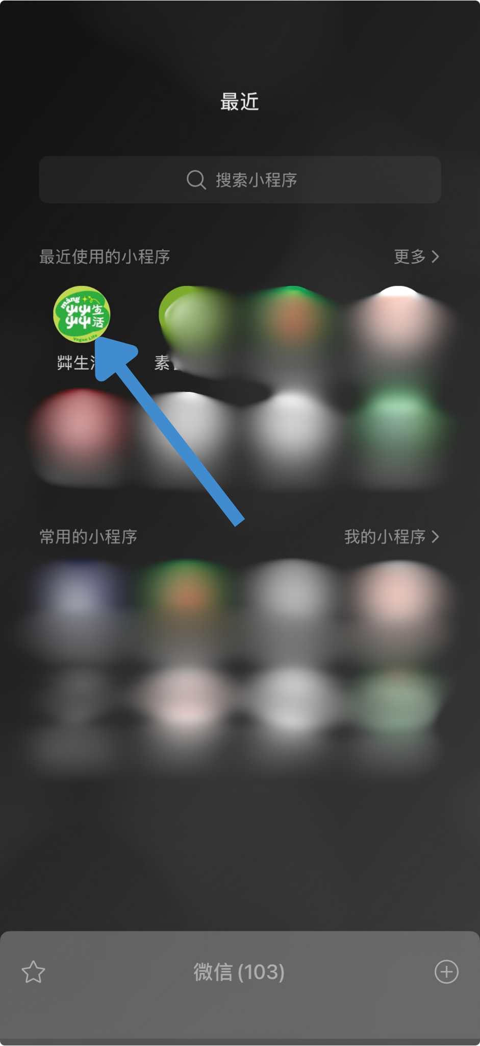 Step 1
