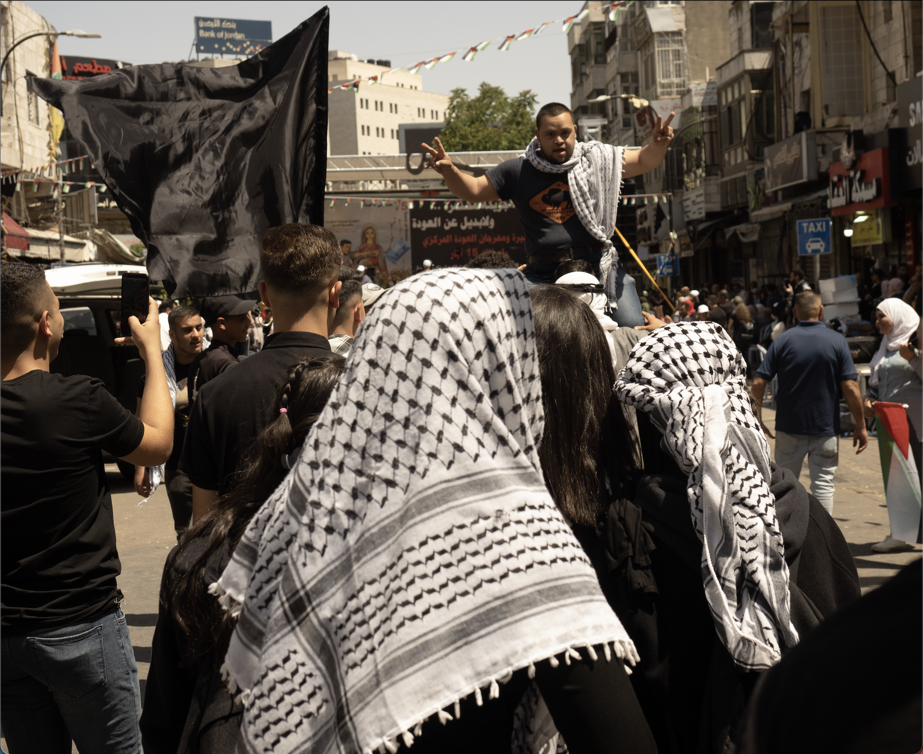 Nakba Memorial Day, Ramallah, 2023