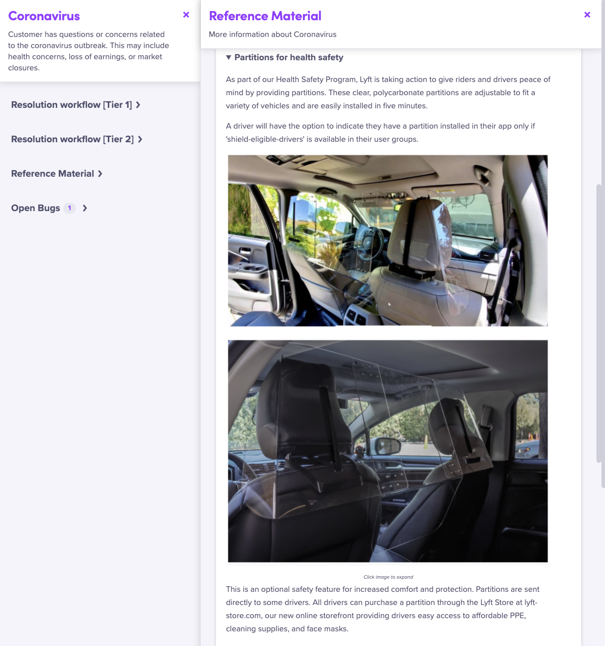 Associate Reference Material: Vehicle Partitions