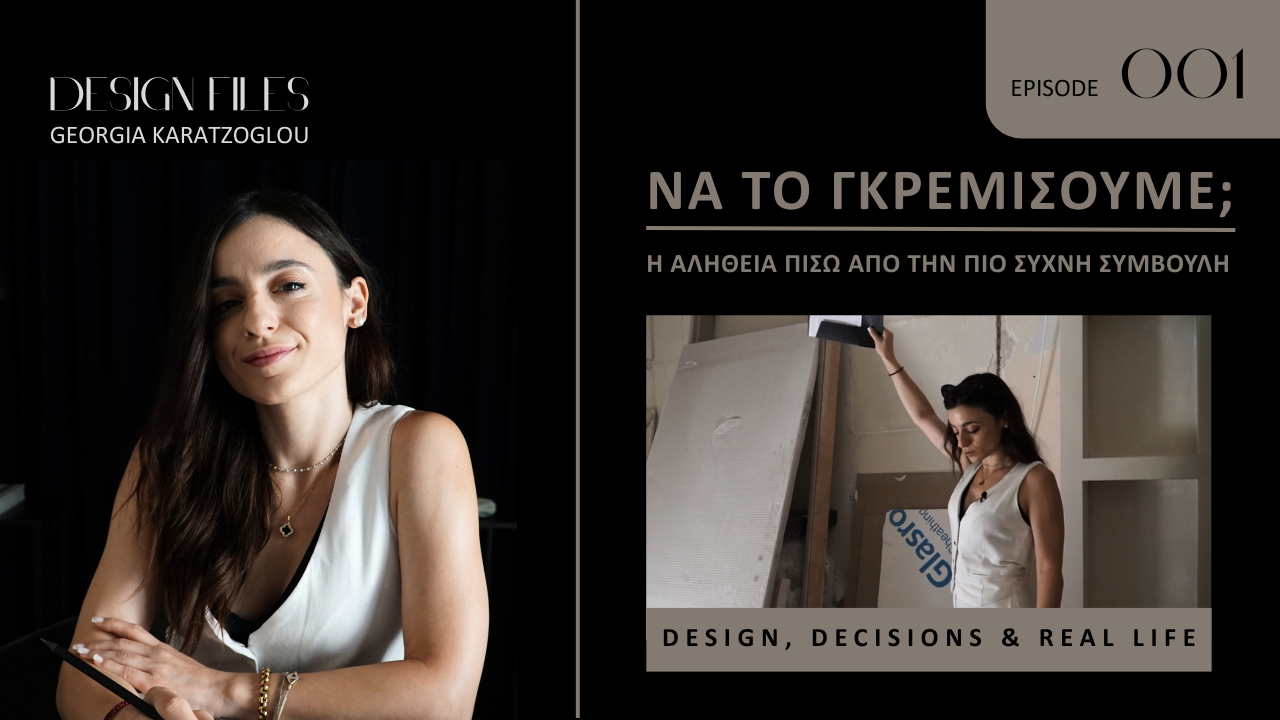 DESIGN FILES_EDIT 001