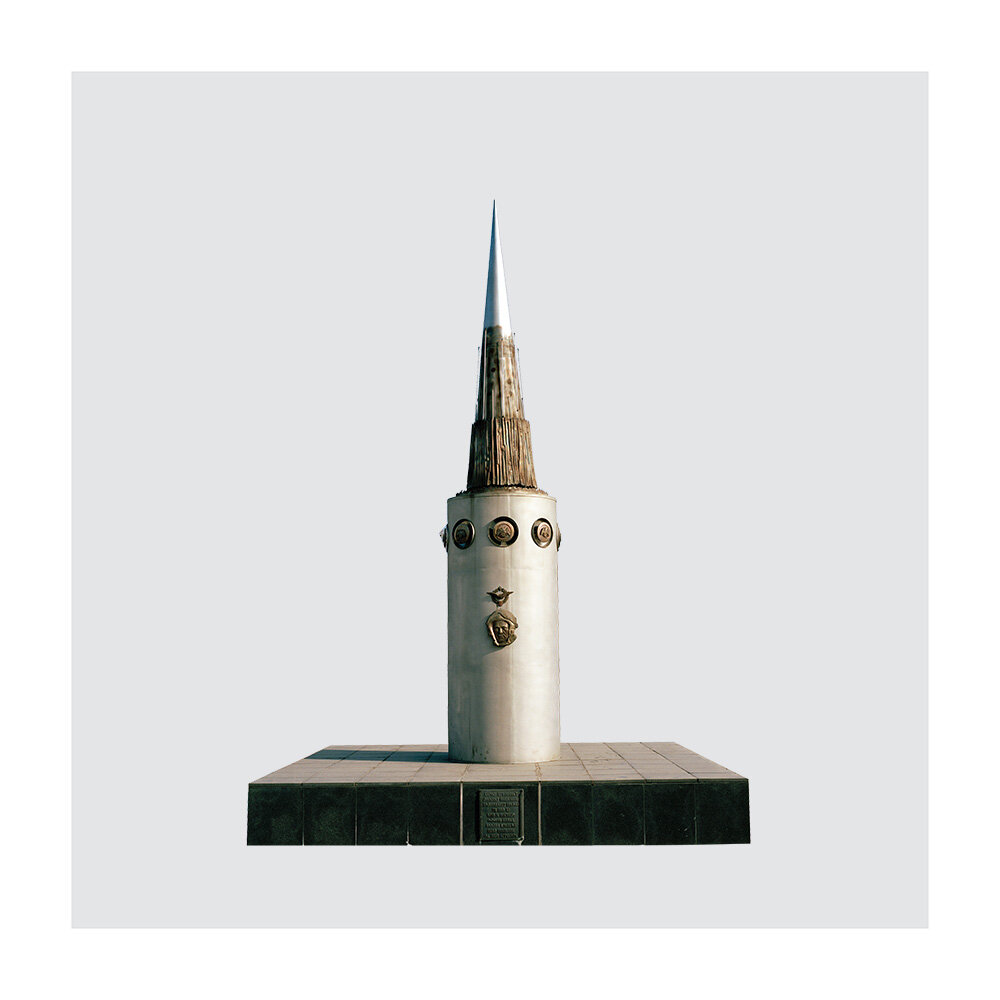 1999 Valjevo