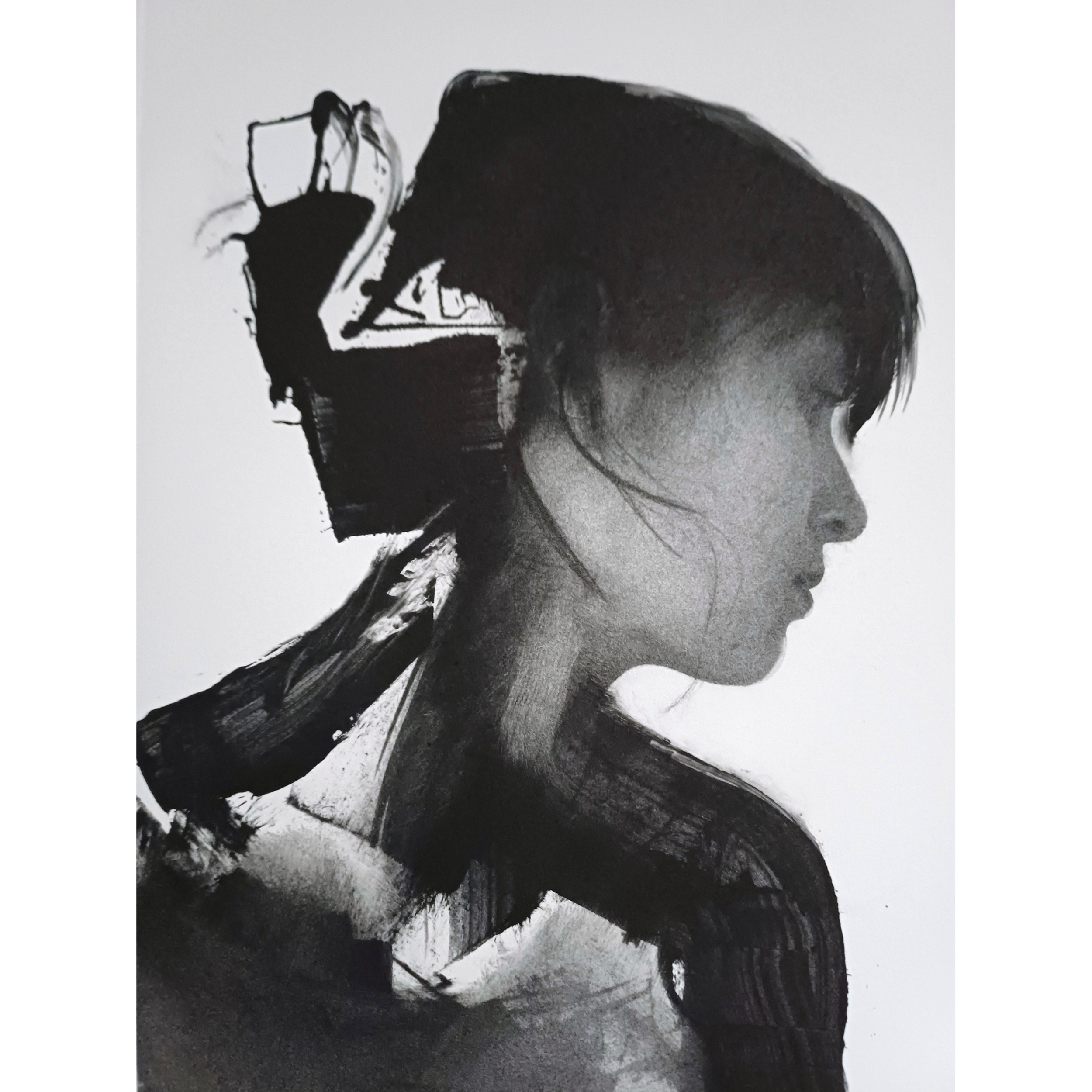 Transcendence edition no4 Clare Grossman.png