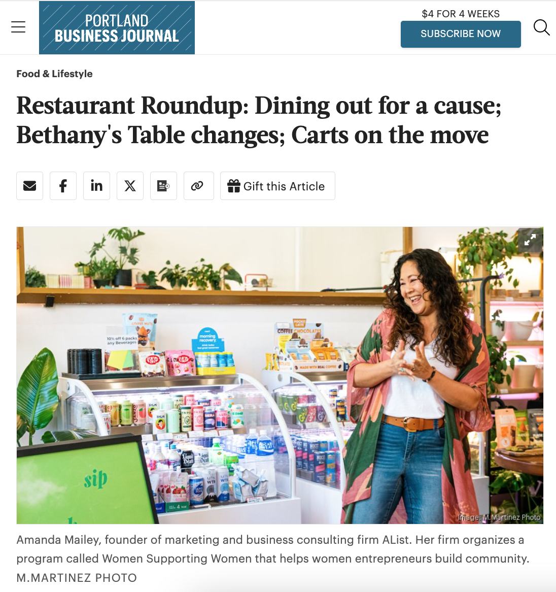 Portland Business Journal