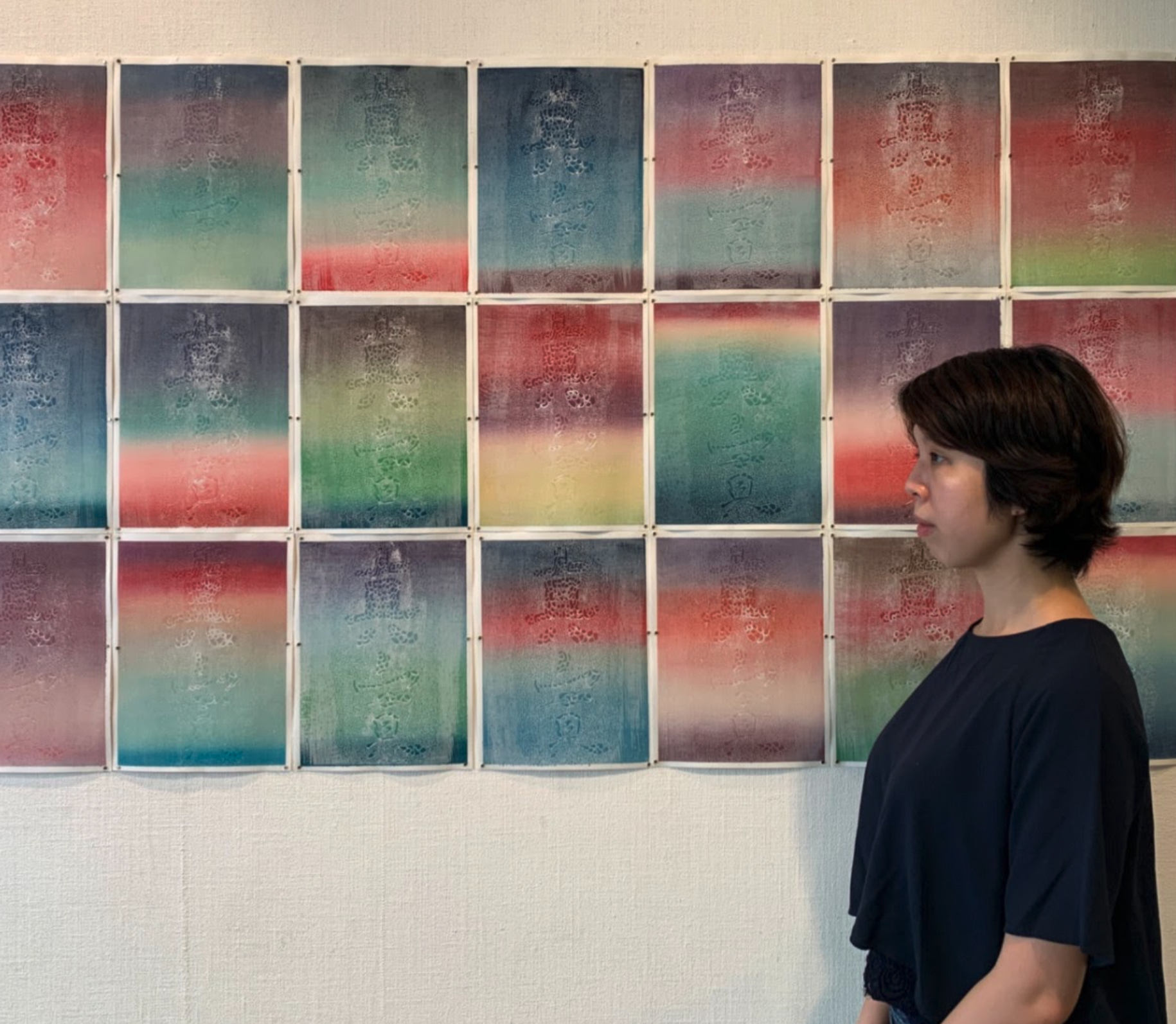 Screenshot 2021-08-06 at 12.39.59.png