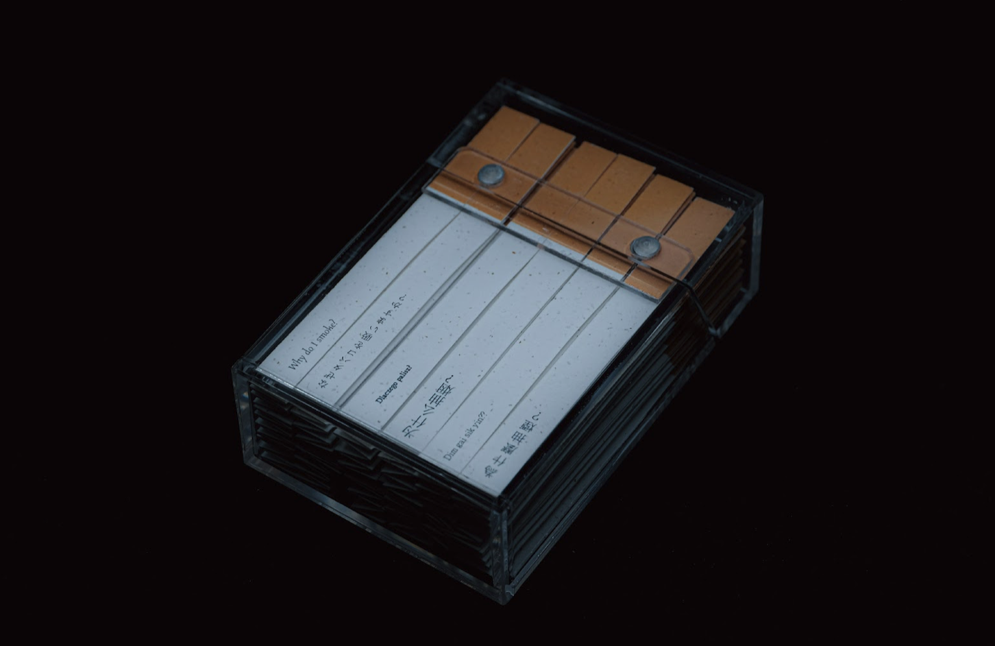 Screenshot 2021-07-02 at 17.58.09.png