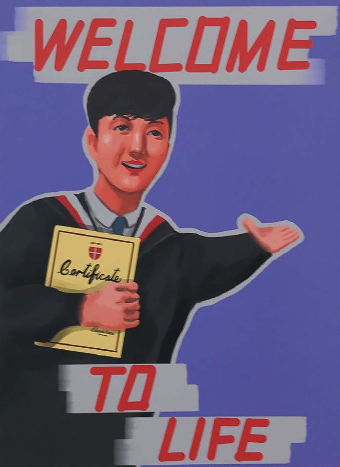 Welcome To Life, 2018