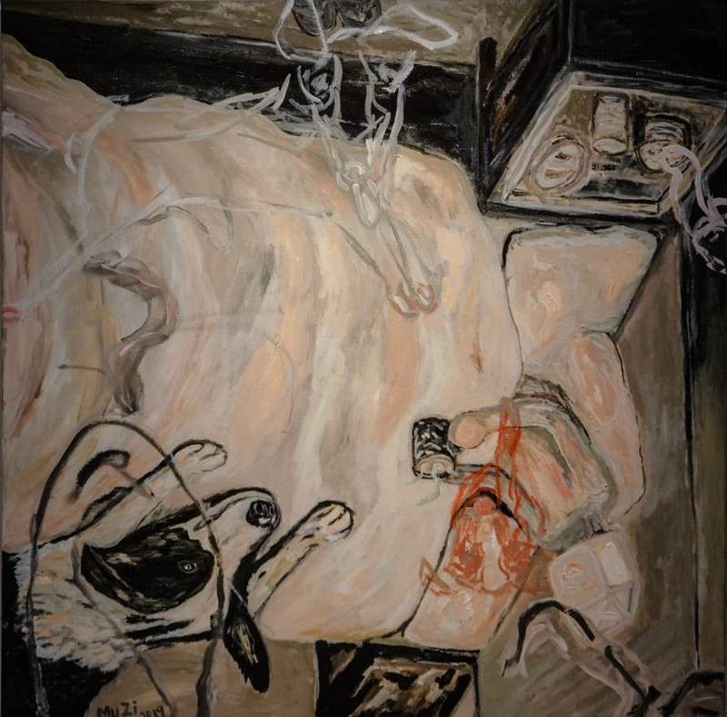 Delicious Morning ,2019