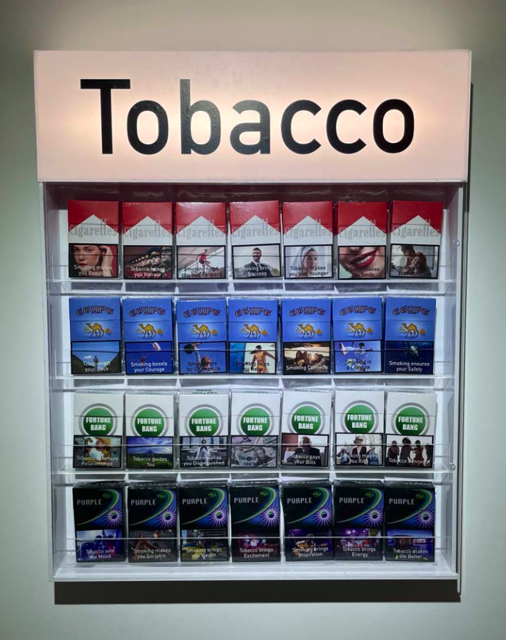 Cigarette Cabinet,2021