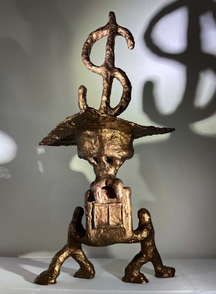 You Have Made It,2021