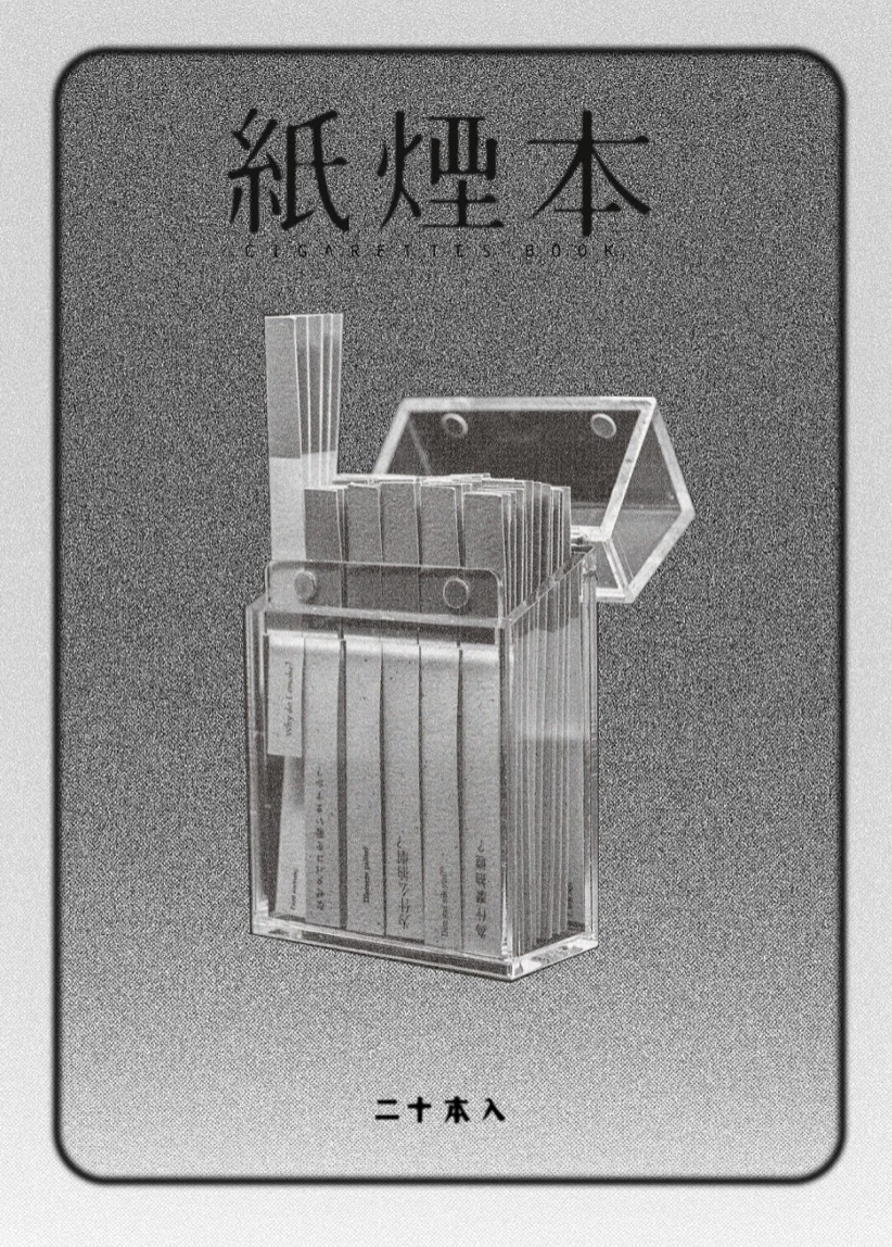 Screenshot 2021-07-02 at 17.59.56.png