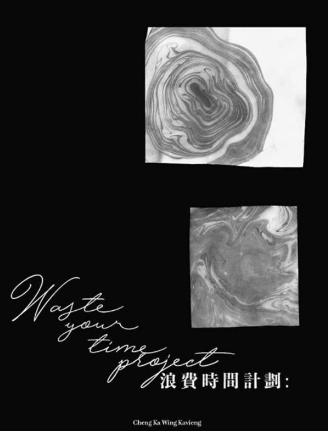 Screenshot 2021-08-27 at 22.19.46.png