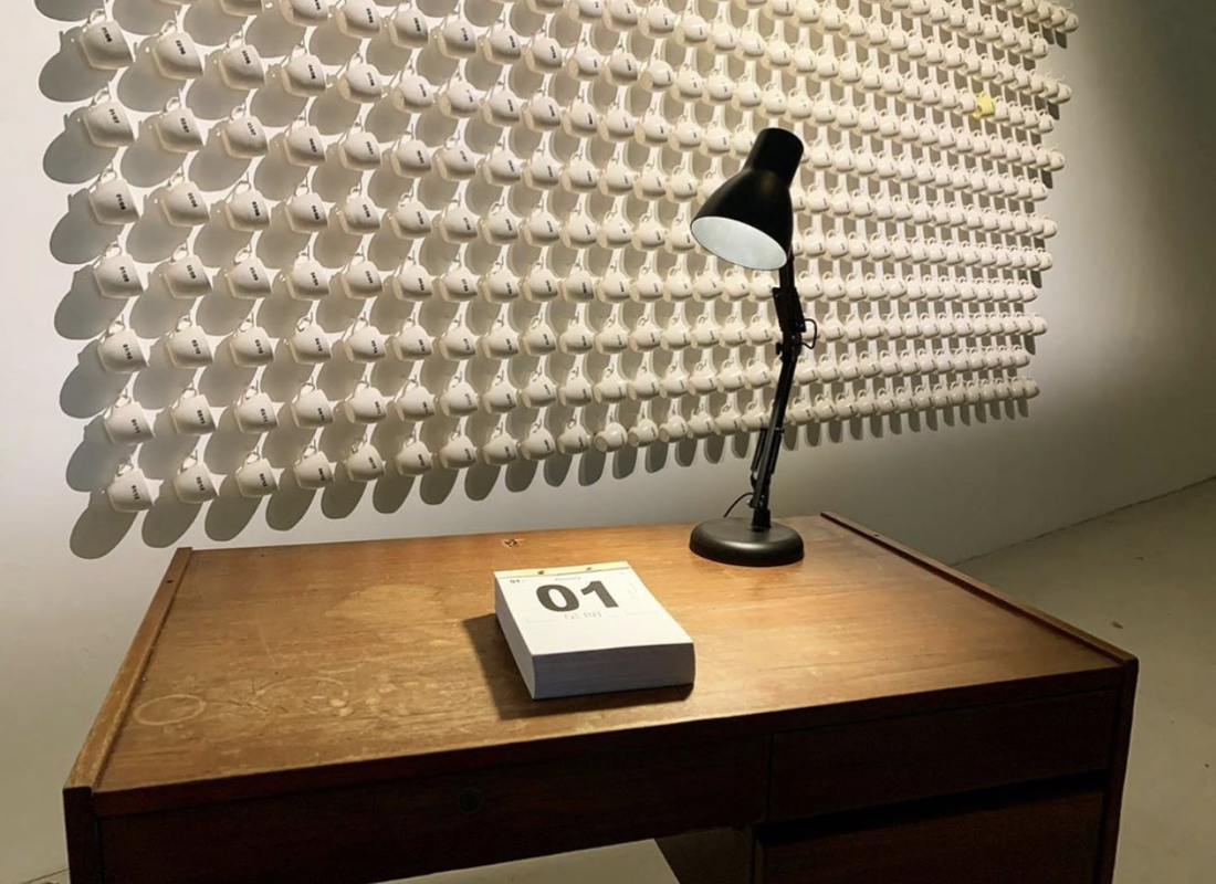 Sign of the date,曆・歷, 2019