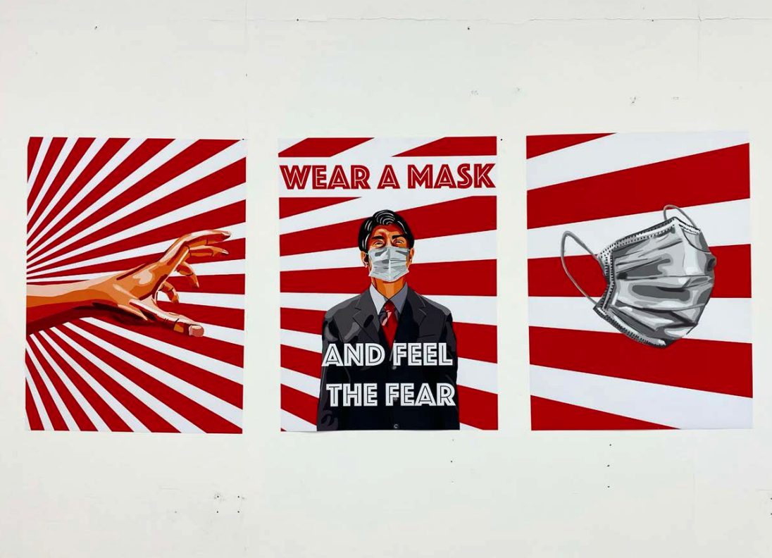 Screenshot 2021-08-10 at 21.18.07.png