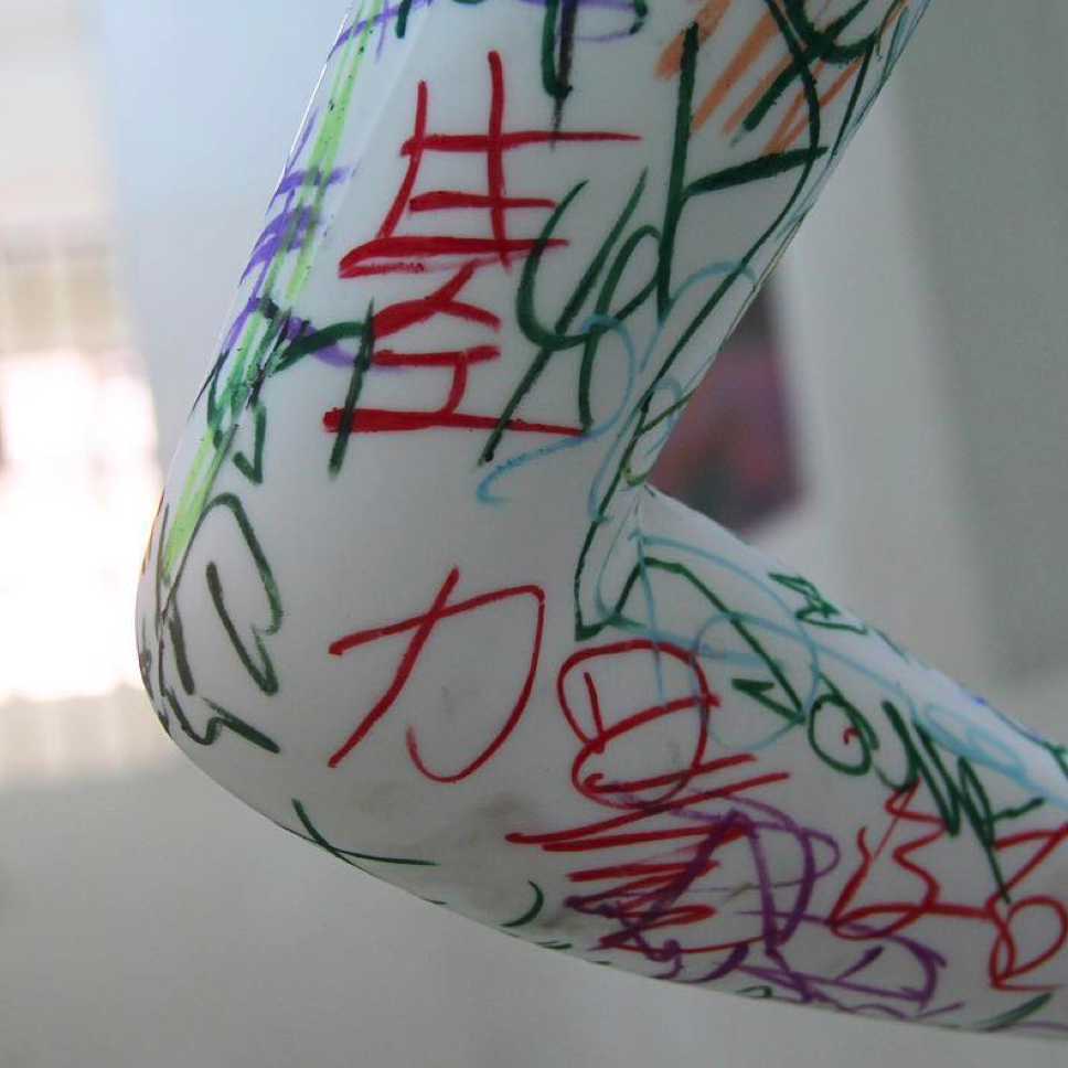 Screenshot 2021-08-11 at 20.22.28.png