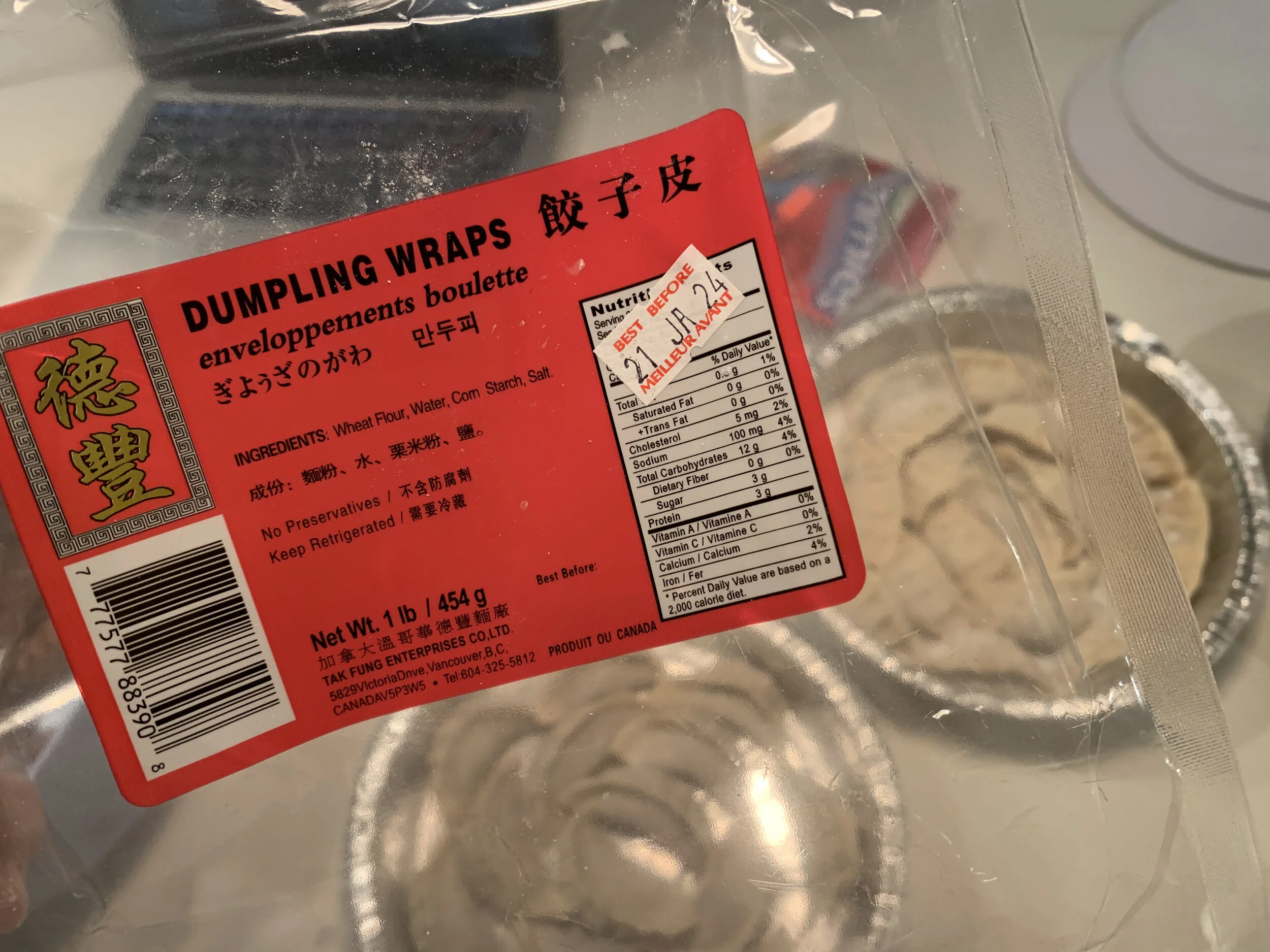 Elk PanFried Dumplings with Wings Recipe by Jenny Ly — Chasing Food Club