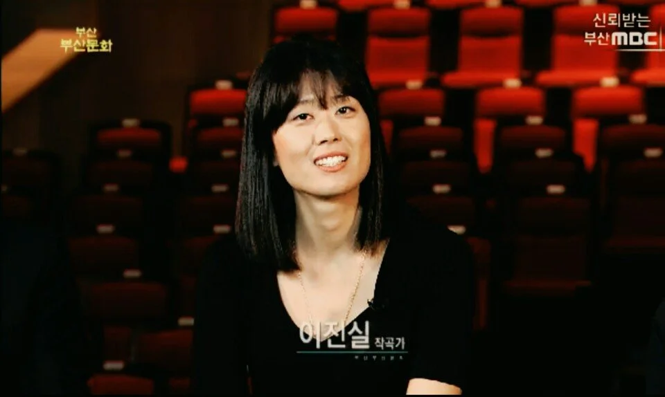 Busan MBC Broadcast interview, South Korea 2015