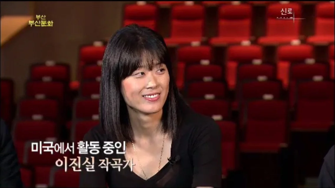 Busan MBC Broadcast interview, South Korea 2015
