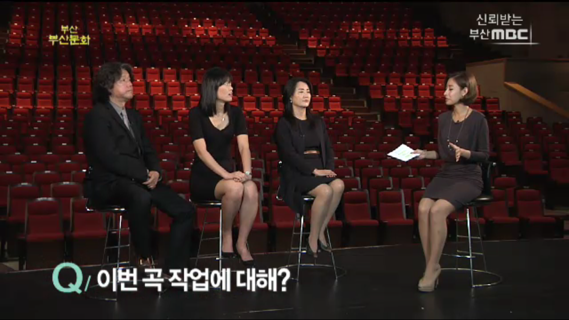 Busan MBC Broadcast interview, South Korea 2015