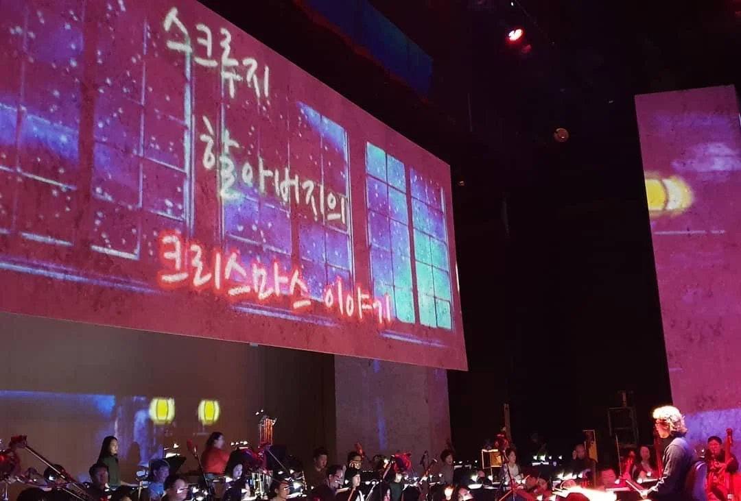 Christmas musical - Chuncheon City Choir, 2019 South Korea 