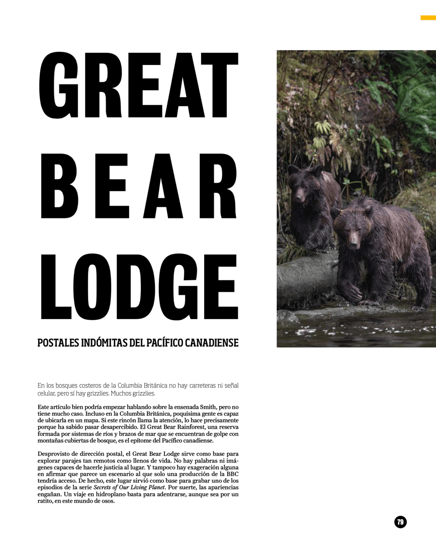 Hotbook.
March, 2026.
(Words and images)