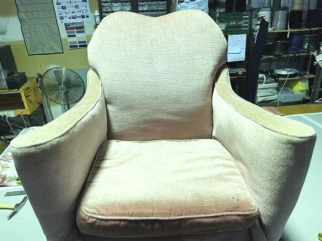 Before: old family chair