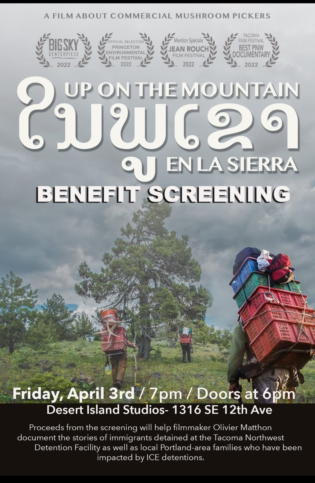 Stuff to Do: Benefit Screening of Up On the Mountain