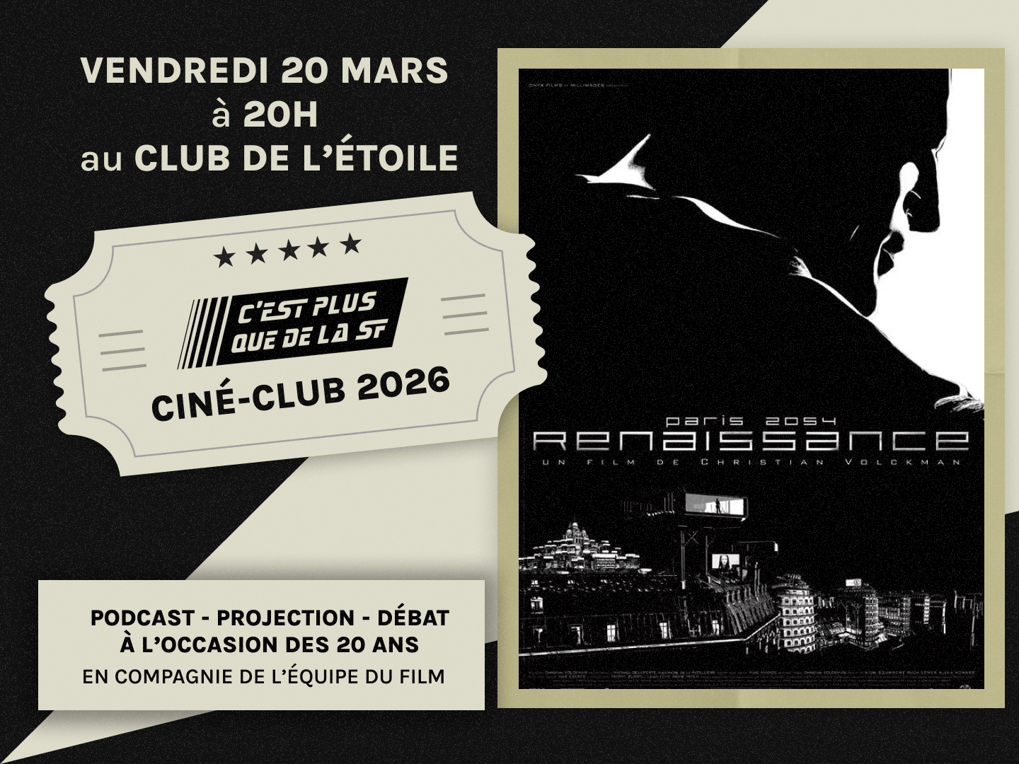 Venez assister à la projection du film d’animation Renaissance à Paris