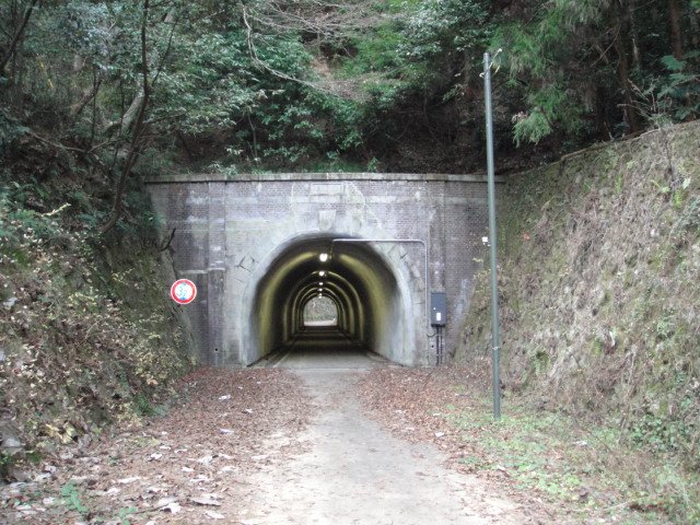 Túnel Komine, local onde Tsutomu atacou algumas vítimas