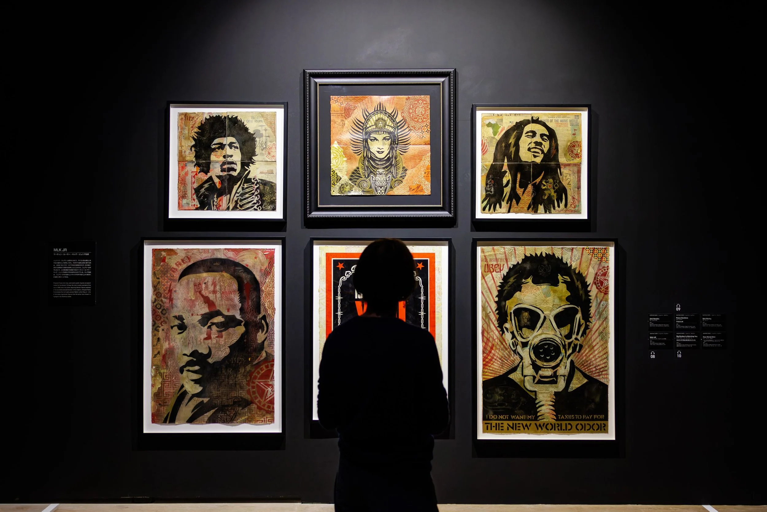 Tokyo 2024 IMGC9665-CR3_DxO_DeepPRIMEXD Export.jpg